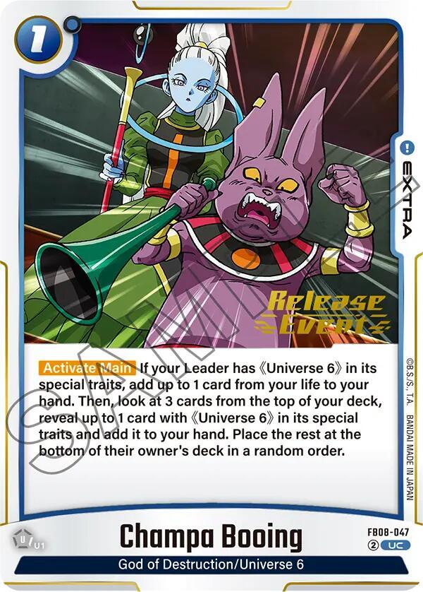DBS Fusion World: Saiyan's Pride Release Event Cards Singles