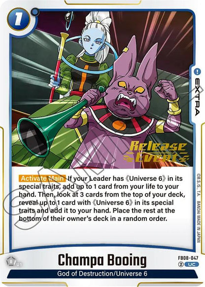 DBS Fusion World: Saiyan's Pride Release Event Cards Singles