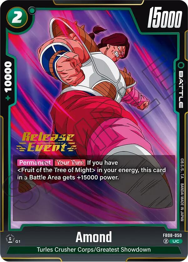 DBS Fusion World: Saiyan's Pride Release Event Cards Singles