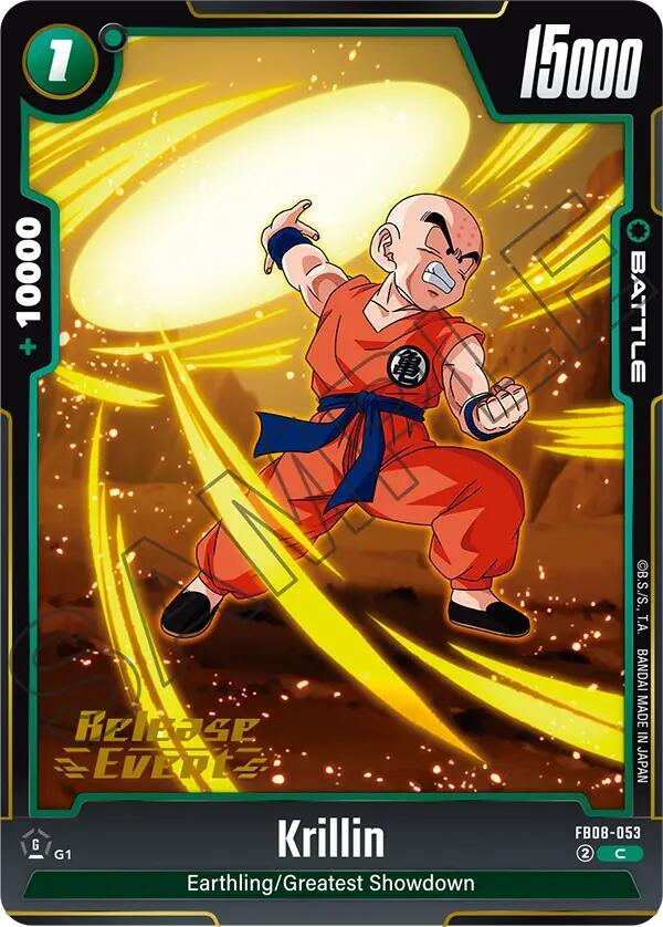 DBS Fusion World: Saiyan's Pride Release Event Cards Singles