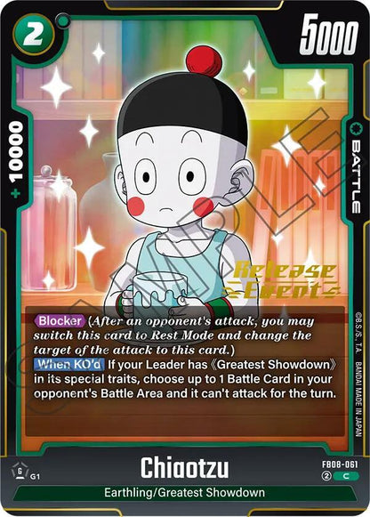 DBS Fusion World: Saiyan's Pride Release Event Cards Singles