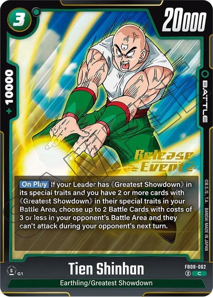 DBS Fusion World: Saiyan's Pride Release Event Cards Singles