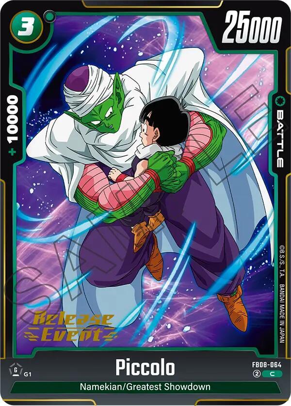 DBS Fusion World: Saiyan's Pride Release Event Cards Singles