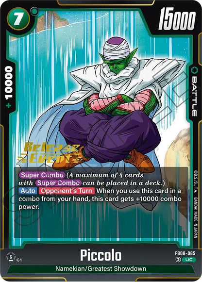 DBS Fusion World: Saiyan's Pride Release Event Cards Singles