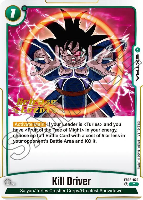 DBS Fusion World: Saiyan's Pride Release Event Cards Singles