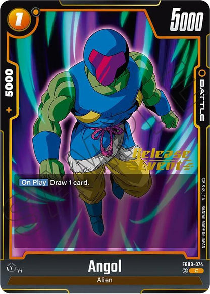 DBS Fusion World: Saiyan's Pride Release Event Cards Singles