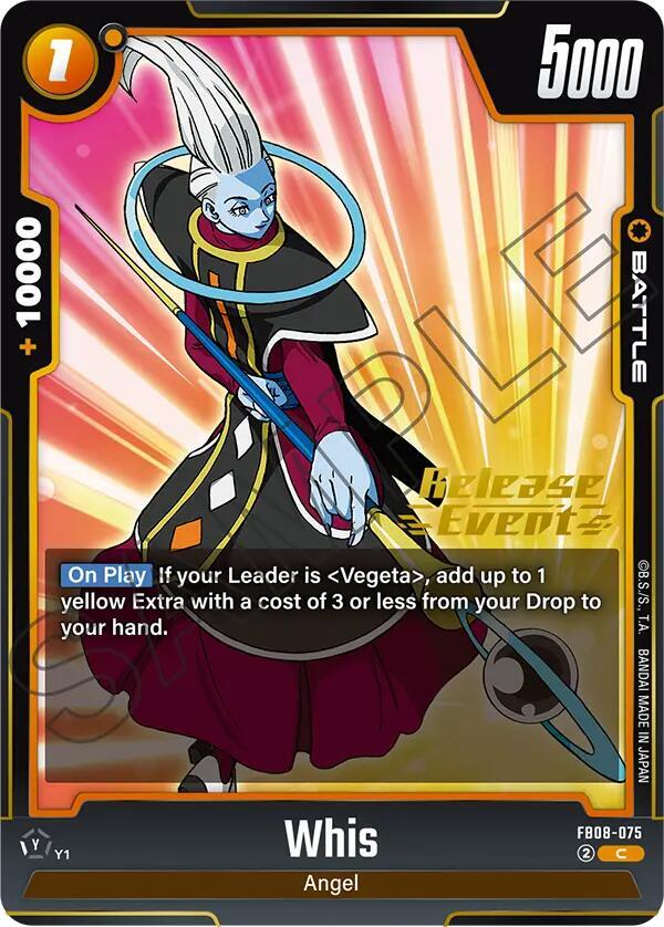 DBS Fusion World: Saiyan's Pride Release Event Cards Singles