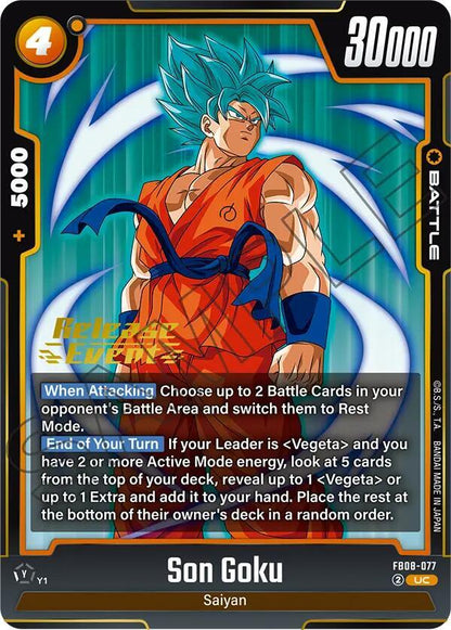 DBS Fusion World: Saiyan's Pride Release Event Cards Singles