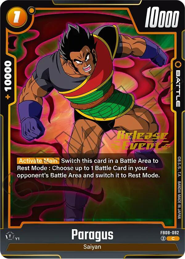 DBS Fusion World: Saiyan's Pride Release Event Cards Singles