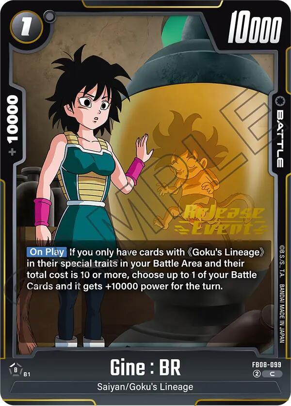 DBS Fusion World: Saiyan's Pride Release Event Cards Singles