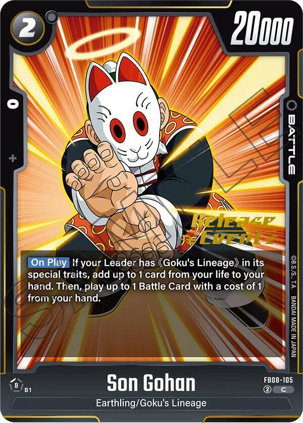 DBS Fusion World: Saiyan's Pride Release Event Cards Singles