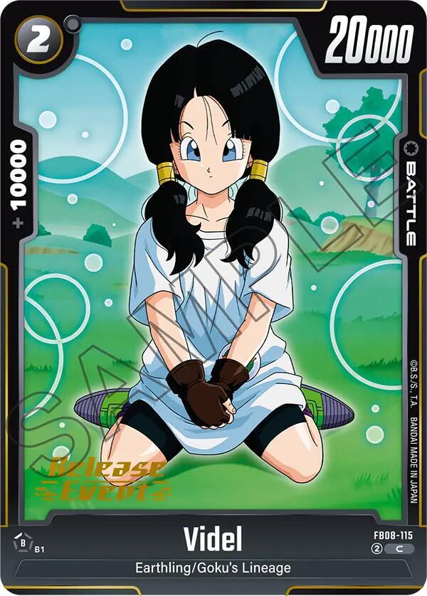 DBS Fusion World: Saiyan's Pride Release Event Cards Singles