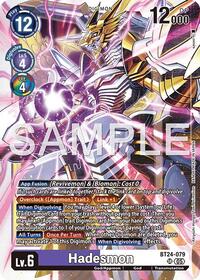 Hadesmon | Time Stranger | Super Rare | Foil | #BT24-079 SR
