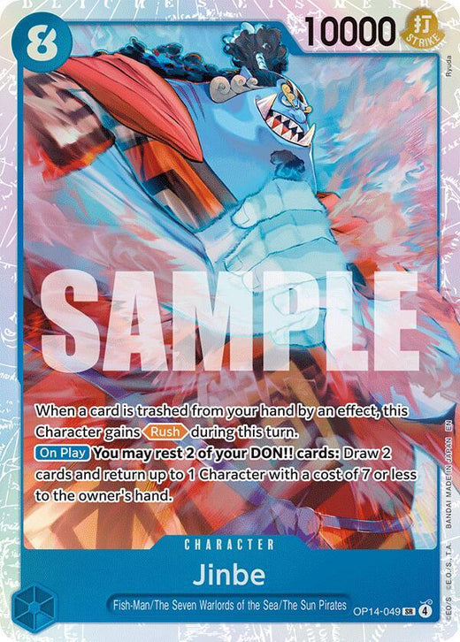 Jinbe - OP14-049 OP14-049 SR Foil