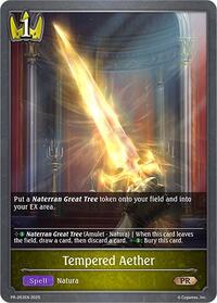 Tempered Aether | Shadowverse: Evolve Promo Cards | Promo | Normal | #PR-263EN