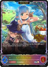 Crystalia Lily | Shadowverse: Evolve Promo Cards | Promo | Normal | #PR-264EN