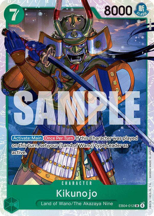 Kikunojo - EB04-012 EB04-012 SR Foil