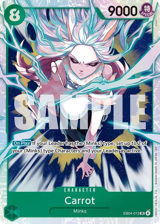 Carrot EB04-013 SR Foil