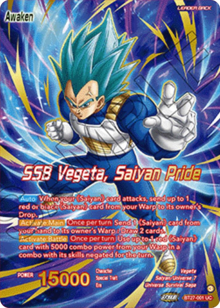 TCGCSV productId 668735