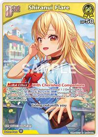 Shiranui Flare (C) | SD07: Start Deck: Yellow Shiranui Flare | Common | Normal | #hSD07-003