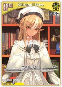 Shiranui Flare (U) | SD07: Start Deck: Yellow Shiranui Flare | Uncommon | Normal | #hSD07-004