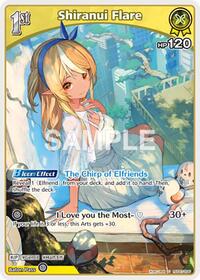 Shiranui Flare (C) | SD07: Start Deck: Yellow Shiranui Flare | Common | Normal | #hSD07-006