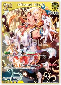 Shiranui Flare (RR) | SD07: Start Deck: Yellow Shiranui Flare | Double Rare | Foil | #hSD07-009