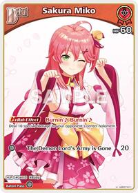 Sakura Miko (U) | SD07: Start Deck: Yellow Shiranui Flare | Uncommon | Normal | #hSD07-011