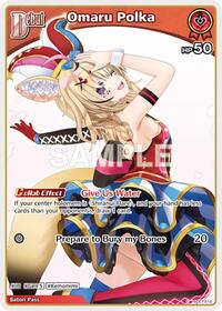 Omaru Polka (U) | SD07: Start Deck: Yellow Shiranui Flare | Uncommon | Normal | #hSD07-012