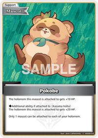 Pokobe (C) | SD06: Start Deck: Green Kazama Iroha | Common | Normal | #hSD06-012
