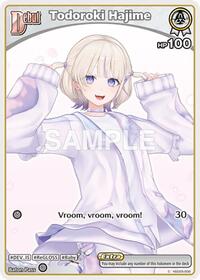Todoroki Hajime (C) | SD05: Start Deck: White Todoroki Hajime | Common | Normal | #hSD05-002