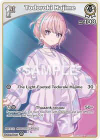 Todoroki Hajime (C) | SD05: Start Deck: White Todoroki Hajime | Common | Normal | #hSD05-006
