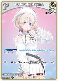 Todoroki Hajime (U) | SD05: Start Deck: White Todoroki Hajime | Uncommon | Normal | #hSD05-007
