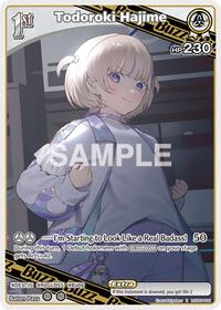 Todoroki Hajime (R) | SD05: Start Deck: White Todoroki Hajime | Rare | Foil | #hSD05-008