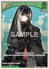 Juufuutei Raden (U) | SD05: Start Deck: White Todoroki Hajime | Uncommon | Normal | #hSD05-010