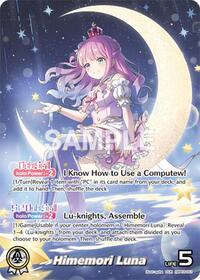 Himemori Luna (OUR) | Elite Spark | Oshi Ultra Rare | Foil | #hBP03-001