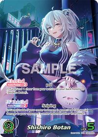 Shishiro Botan (OUR) | Elite Spark | Oshi Ultra Rare | Foil | #hBP03-002