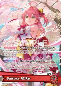 Sakura Miko (OSR) | Elite Spark | Oshi Super Rare | Foil | #hBP03-003