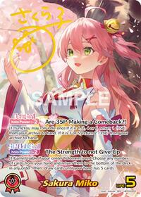 Sakura Miko (SEC) | Elite Spark | Secret Rare | Foil | #hBP03-003