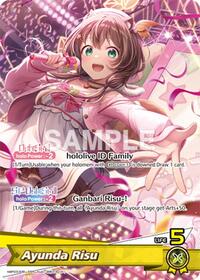 Ayunda Risu (OSR) | Elite Spark | Oshi Super Rare | Foil | #hBP03-008