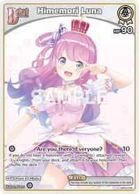 Himemori Luna (C) | Elite Spark | Common | Normal | #hBP03-009
