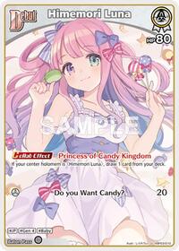 Himemori Luna (U) | Elite Spark | Uncommon | Normal | #hBP03-010