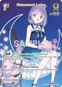 Himemori Luna (SR) | Elite Spark | Super Rare | Foil | #hBP03-013