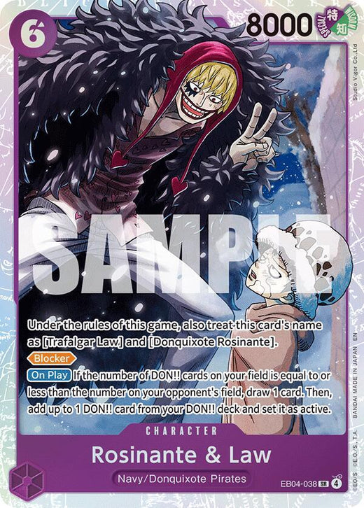 Rosinante & Law EB04-038 SR Foil
