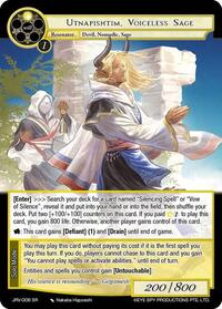 Utnapishtim, Voiceless Sage | Journey to Ravidra | Super Rare | Normal | #JRV-008 SR