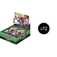Dragon Ball Super: Masters: Fearsome Rivals Booster Box Case