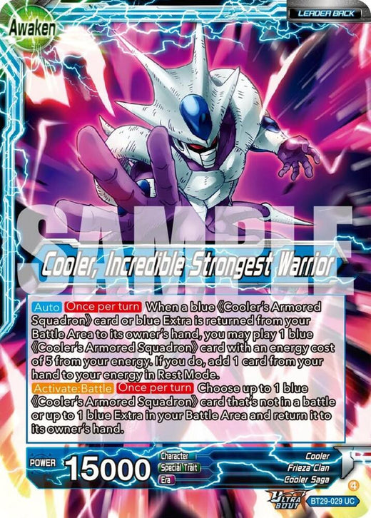Cooler // Cooler, Incredible Strongest Warrior BT29-029 Uncommon