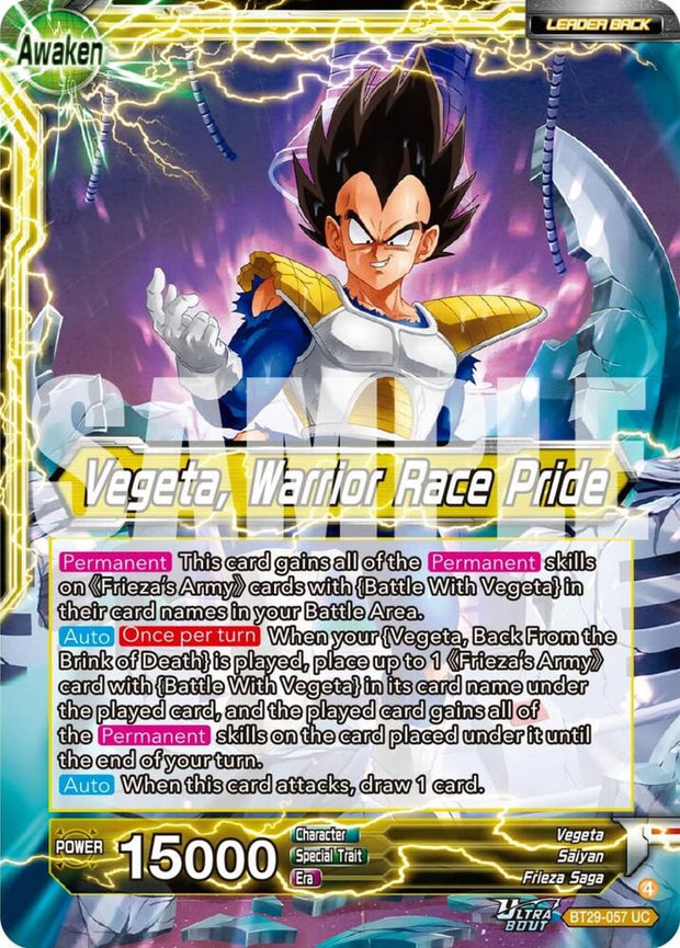Dragon Ball Super: Masters: Rivales temibles individuales 2/3