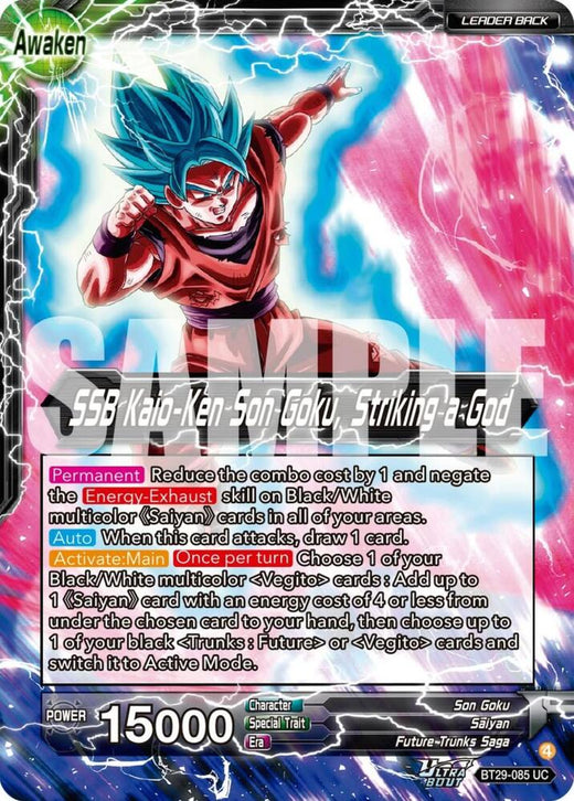 Son Goku // SSB Kaio-Ken Son Goku, Striking a God BT29-085 Uncommon