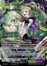 Seeker of the Excessive, Caleth // Caelth, Unreasonable Demonic Visionary | Journey to Ravidra | Ruler Rare | Foil | #JRV-088 JR